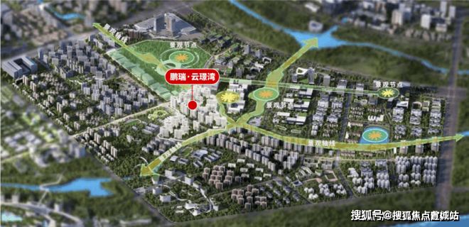 ☆鹏瑞云璟湾 鹏瑞云璟湾官网售楼处电话-楼盘欢迎您-诚邀您光临(图13)