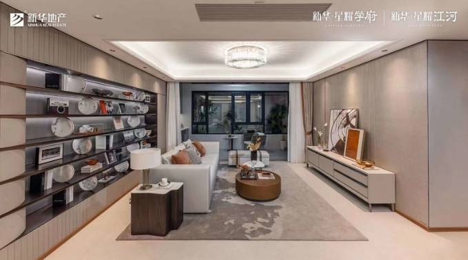 运河新城新华星耀学府楼盘值得买吗(图4)