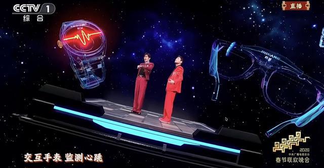 追觅科技登陆2026央视春晚：全场景智能生态开启国民智能生活新时代(图2)