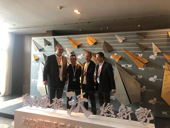 熊猫体育新阳光供暖——把生态文明贵阳国际论坛的“红利”带给千家万户(图3) 熊猫体育新阳光供暖——把生态文明贵阳国际论坛的“红利”带给千家万户(图3)