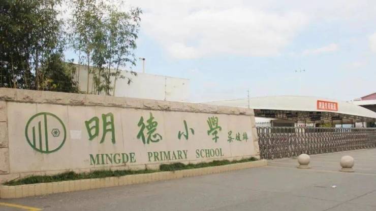 熊猫体育太仓和悦新宸(和悦新宸)楼盘详情-2024年最新房价-户型-容积率-小区环境(图10) 熊猫体育太仓和悦新宸(和悦新宸)楼盘详情-2024年最新房价-户型-容积率-小区环境(图10)