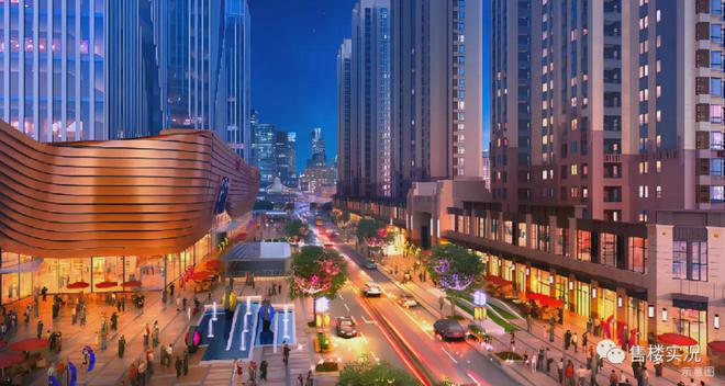 熊猫体育平台璀璨时代售楼处(璀璨时代官方网站)2024首页-最新发布-楼盘百科(图4) 熊猫体育平台璀璨时代售楼处(璀璨时代官方网站)2024首页-最新发布-楼盘百科(图4)