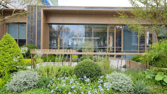 熊猫体育平台宸樾世际轩2024官方网站发布丨杭州西房宸樾世际轩售楼中心欢迎您(图4) 熊猫体育平台宸樾世际轩2024官方网站发布丨杭州西房宸樾世际轩售楼中心欢迎您(图4)