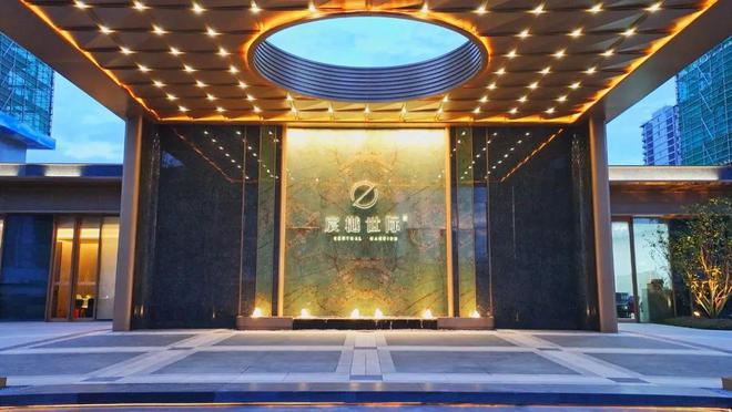 熊猫体育平台宸樾世际轩2024官方网站发布丨杭州西房宸樾世际轩售楼中心欢迎您(图5) 熊猫体育平台宸樾世际轩2024官方网站发布丨杭州西房宸樾世际轩售楼中心欢迎您(图5)