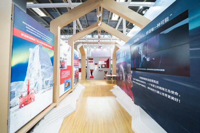 阿里斯顿服务模式再熊猫体育官网升级全新中央采暖系统加持品质生活(图6)