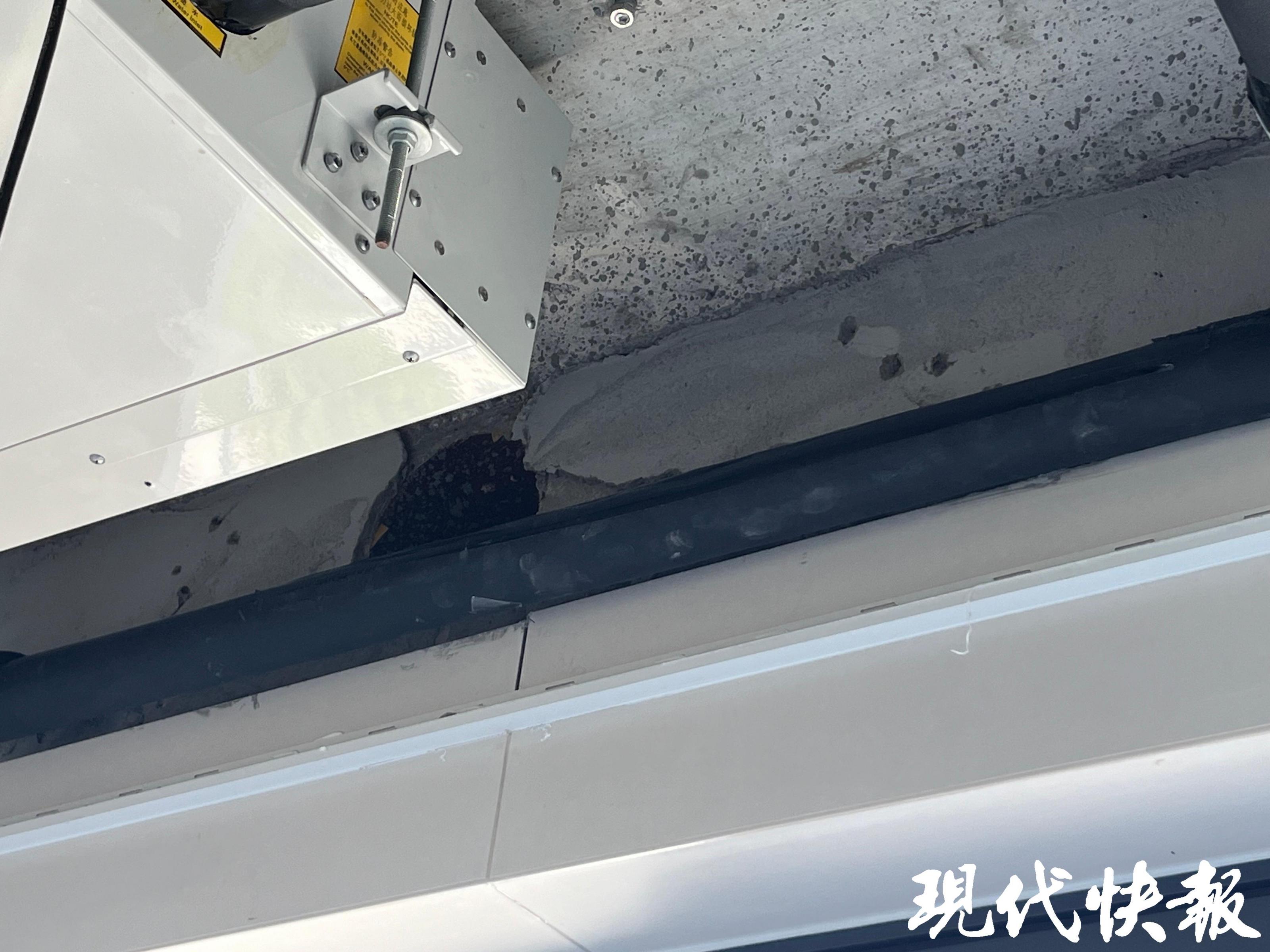 熊猫体育快快帮｜空调新风系统施工太“水”新小区几十户成“水帘洞”(图6)