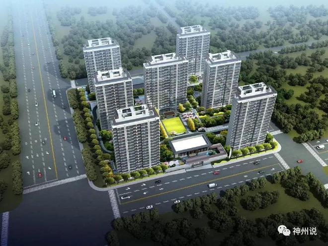 熊猫体育【官网发布】南京栖云府售楼处电话→首页网站→楼盘百科(图8) 熊猫体育【官网发布】南京栖云府售楼处电话→首页网站→楼盘百科(图8)