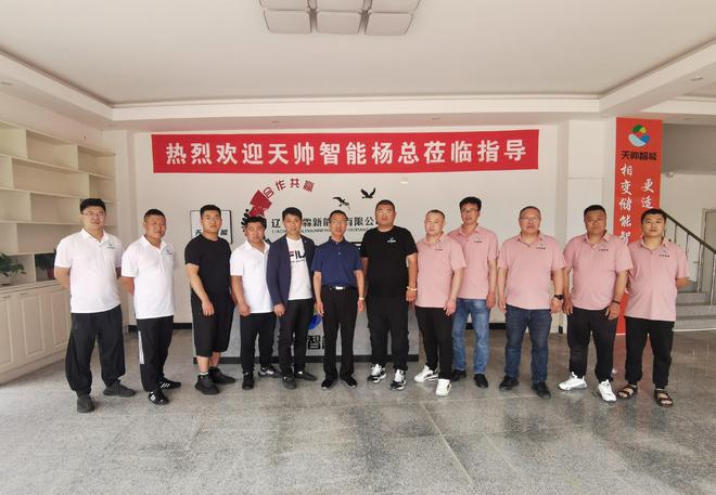 储热采熊猫体育平台暖削峰填谷变废为宝有效降低清洁采暖费用(图6)