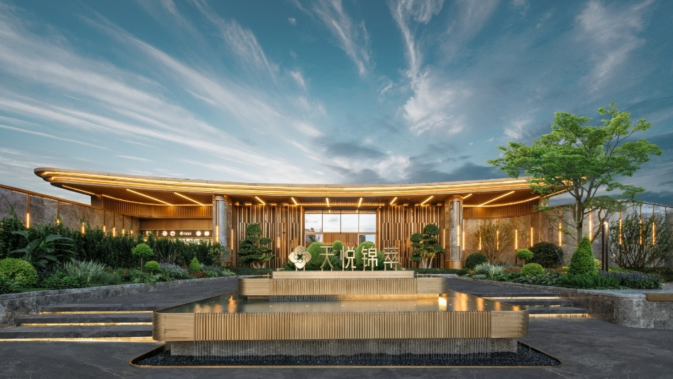 熊猫体育官网2024 人居梦想“好房子”年度票选入围项目展示(编号061-090)(图14) 熊猫体育官网2024 人居梦想“好房子”年度票选入围项目展示(编号061-090)(图14)