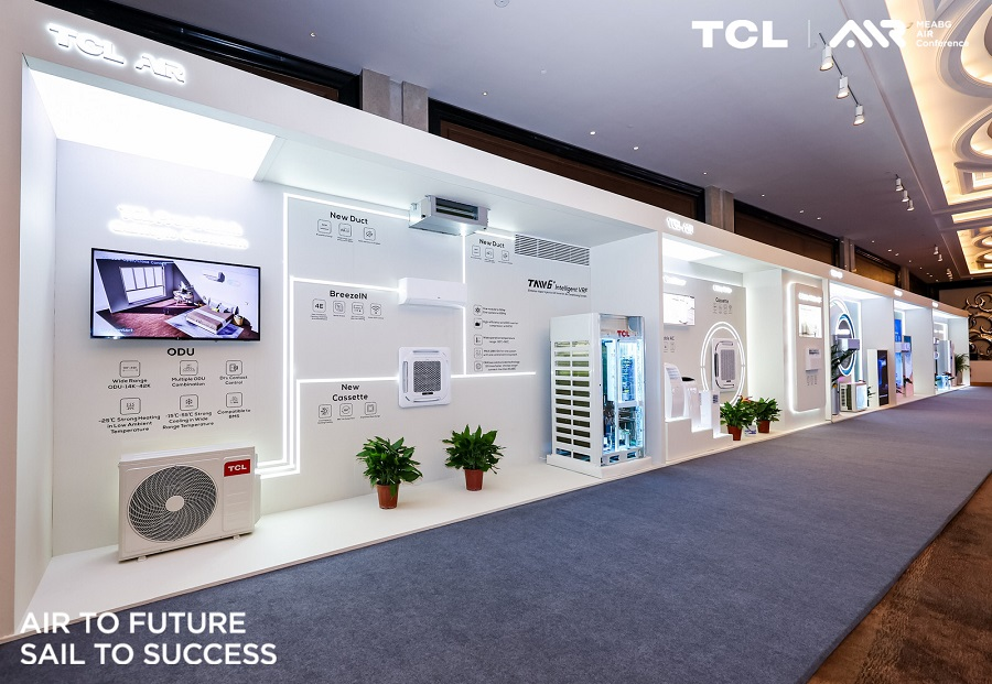 熊猫体育TCL中东非空调客户峰会于武汉顺利落地(图3)