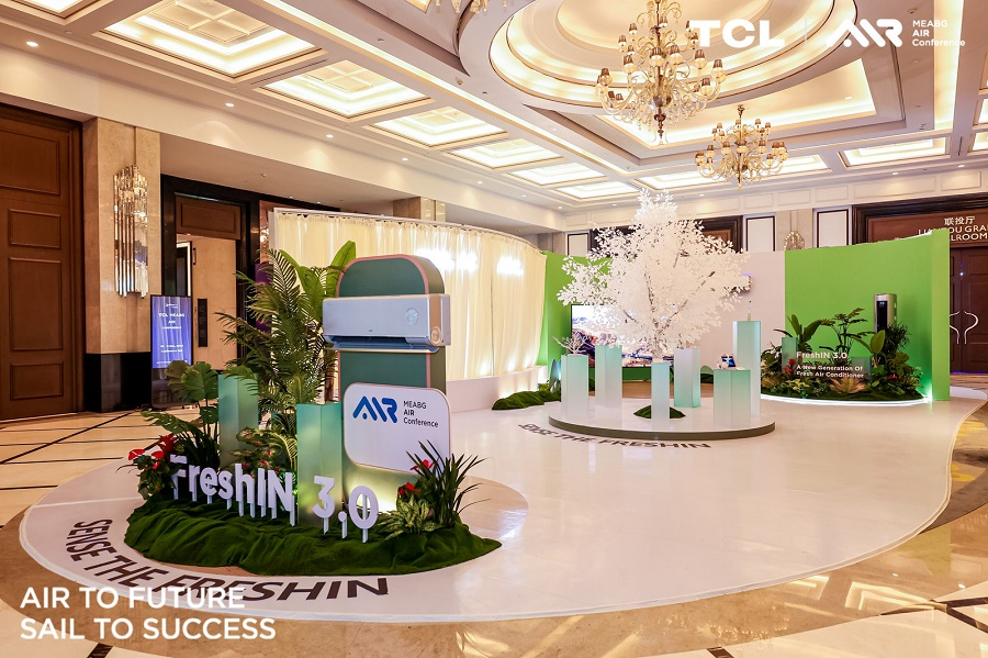 熊猫体育TCL中东非空调客户峰会于武汉顺利落地(图4)