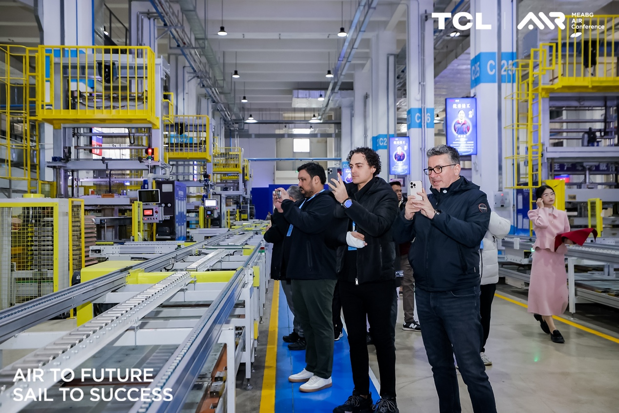 熊猫体育TCL中东非空调客户峰会于武汉顺利落地(图7)