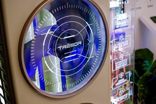 AWE来袭！璀璨中央空调获艾普兰创新奖(图3)