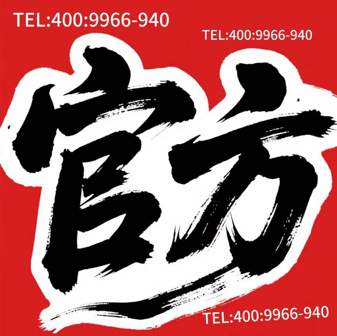 ✖️保利西郊和煦领墅官方发布：西郊挥毫领墅落款共鉴诗意栖居