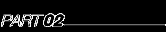 ✖️保利西郊和煦领墅官方发布：西郊挥毫领墅落款共鉴诗意栖居(图12)