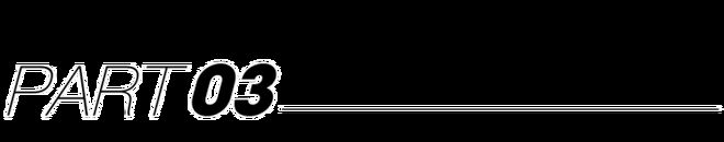 ✖️保利西郊和煦领墅官方发布：西郊挥毫领墅落款共鉴诗意栖居(图15)