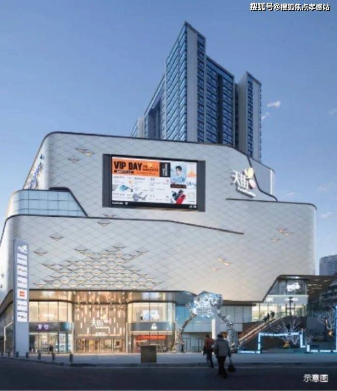 ✖️保利西郊和煦领墅官方发布：西郊挥毫领墅落款共鉴诗意栖居(图17)