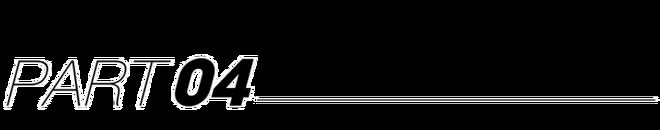 ✖️保利西郊和煦领墅官方发布：西郊挥毫领墅落款共鉴诗意栖居(图19)