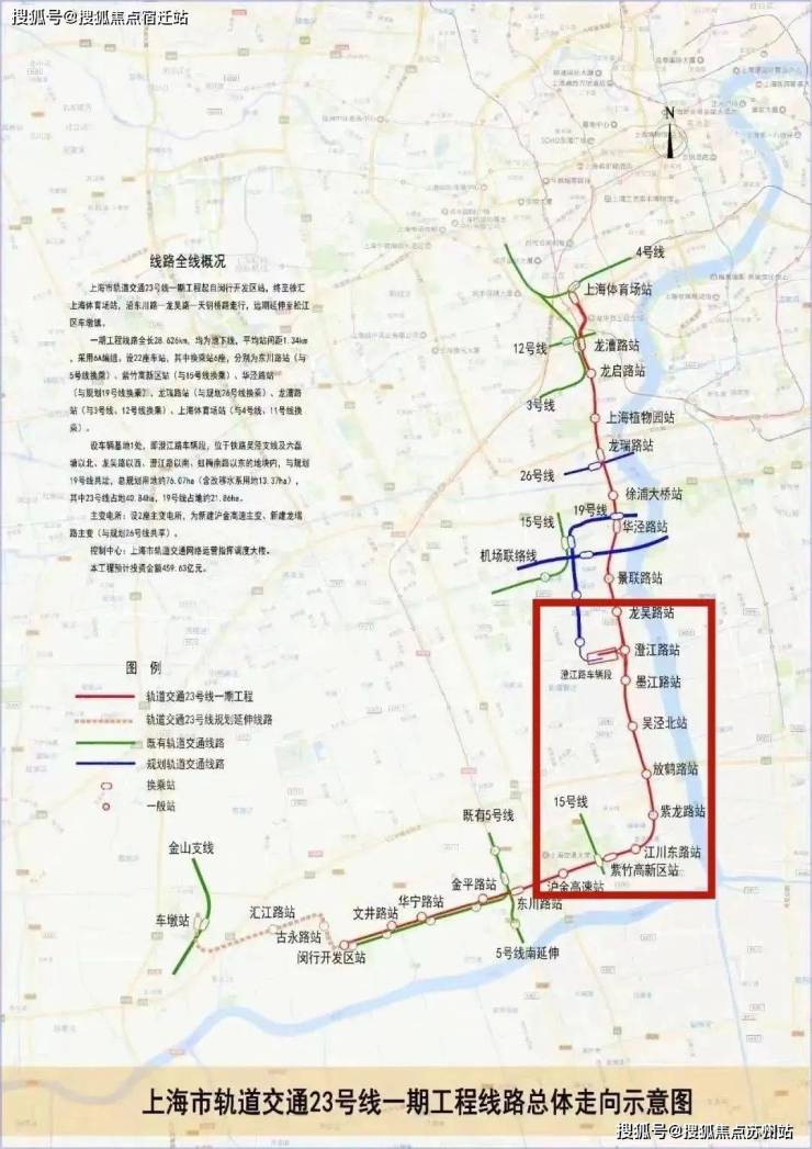 兰香湖二号预约热线 (首页网站) 兰香湖二号售楼处丨欢迎您房