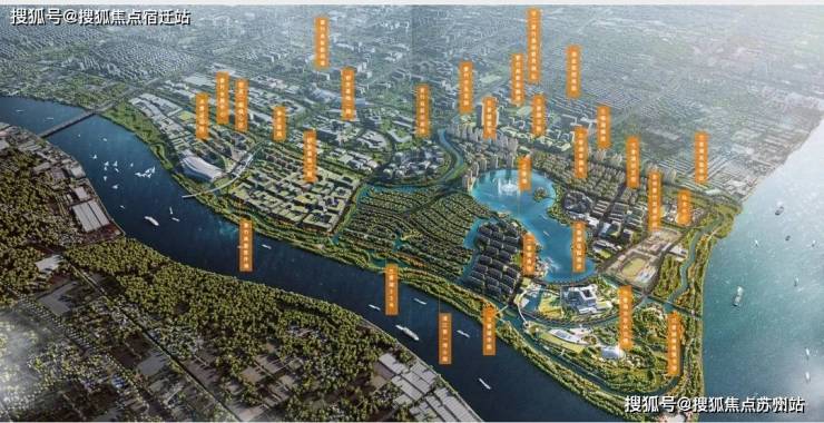 兰香湖二号预约热线 (首页网站) 兰香湖二号售楼处丨欢迎您房价_房型-售楼处位置(图2) 兰香湖二号预约热线 (首页网站) 兰香湖二号售楼处丨欢迎您房价_房型-售楼处位置(图2)