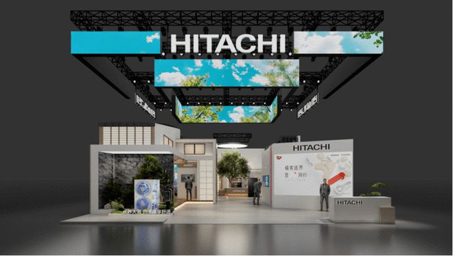 碳索适界 昱Ai同行！AWE2025日立中央空调多重精彩美好相约(图2)