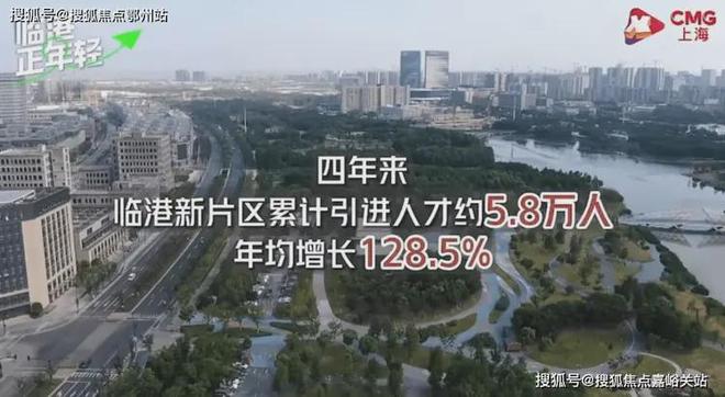 上实·听海2025上海新房聚焦-上实·听海楼盘重磅揭秘-为什么火了(图2)