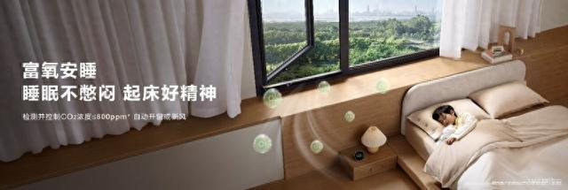 全新华为鸿蒙智家发布让“好房子”真正走向消费者