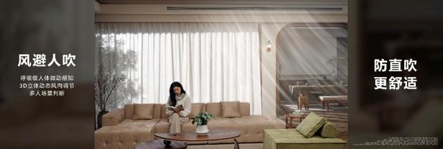 全新华为鸿蒙智家发布让“好房子”真正走向消费者(图2)