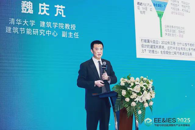 万亿级蛋糕！如何抢占建筑节能市场新旧赛道？