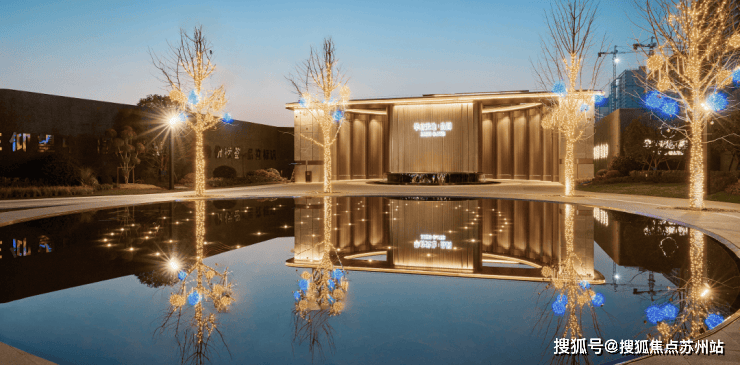 华府天地晶园售楼处电话华府天地晶园售楼中心电话楼盘百科首页网