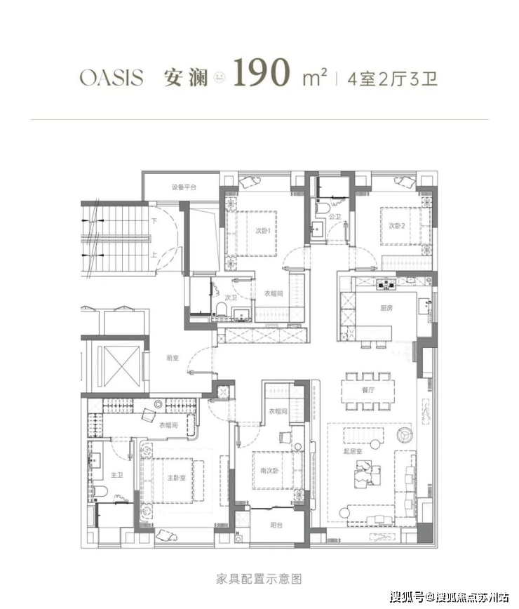 华府天地晶园售楼处电话华府天地晶园售楼中心电话楼盘百科首页网站楼盘百科首页网站处24小时热线(图4) 华府天地晶园售楼处电话华府天地晶园售楼中心电话楼盘百科首页网站楼盘百科首页网站处24小时热线(图4)