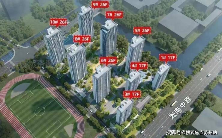 华府天地晶园售楼处电话华府天地晶园售楼中心电话楼盘百科首页网站楼盘百科首页网站处24小时热线(图5) 华府天地晶园售楼处电话华府天地晶园售楼中心电话楼盘百科首页网站楼盘百科首页网站处24小时热线(图5)