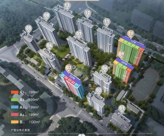 官网聚焦 @保利海上瑧悦售楼处发布：2025年书写未来幸福生活(图11)