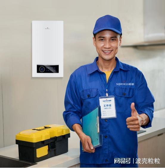 供暖系统装修需避免的几个误区(图1) 供暖系统装修需避免的几个误区(图1)