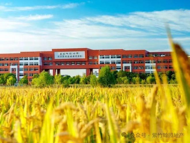 【官网最新】兰香湖贰号官方售楼处发布:臻品豪宅 耀世登场!(图7) 【官网最新】兰香湖贰号官方售楼处发布:臻品豪宅 耀世登场!(图7)