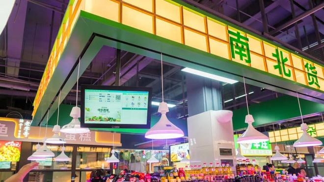 太卷了！无锡这家菜场 升级版神仙级！(图3)