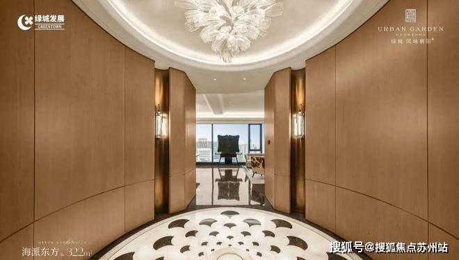 绿城凤咏朝阳售楼处电话绿城凤咏朝阳官方电话楼盘百科首页网站售楼中心楼盘百科首页网站24小时热线(图4) 绿城凤咏朝阳售楼处电话绿城凤咏朝阳官方电话楼盘百科首页网站售楼中心楼盘百科首页网站24小时热线(图4)