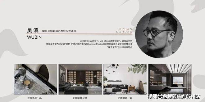 绿城凤咏朝阳售楼处电话绿城凤咏朝阳官方电话楼盘百科首页网站售楼中心楼盘百科首页网站24小时热线(图6) 绿城凤咏朝阳售楼处电话绿城凤咏朝阳官方电话楼盘百科首页网站售楼中心楼盘百科首页网站24小时热线(图6)