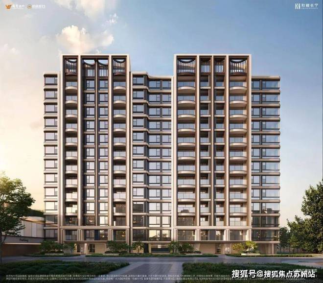 聚焦中！@和樾长宁官方售楼处发布：和樾长宁稀缺席位 恭候莅临(图7)