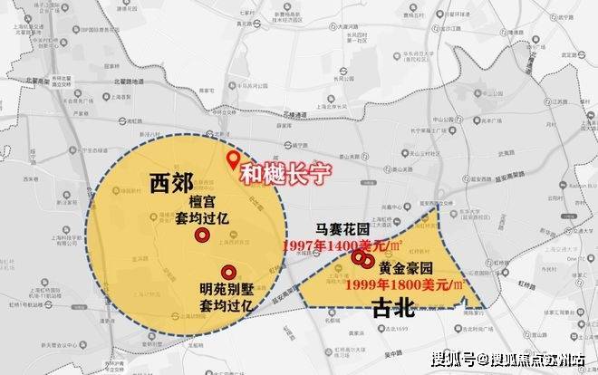 聚焦中！@和樾长宁官方售楼处发布：和樾长宁稀缺席位 恭候莅临(图5)