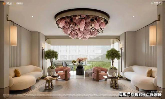 聚焦中！@和樾长宁官方售楼处发布：和樾长宁稀缺席位 恭候莅临(图11)