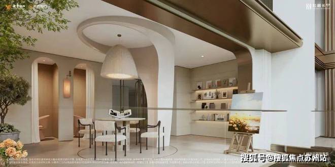 聚焦中！@和樾长宁官方售楼处发布：和樾长宁稀缺席位 恭候莅临(图12)