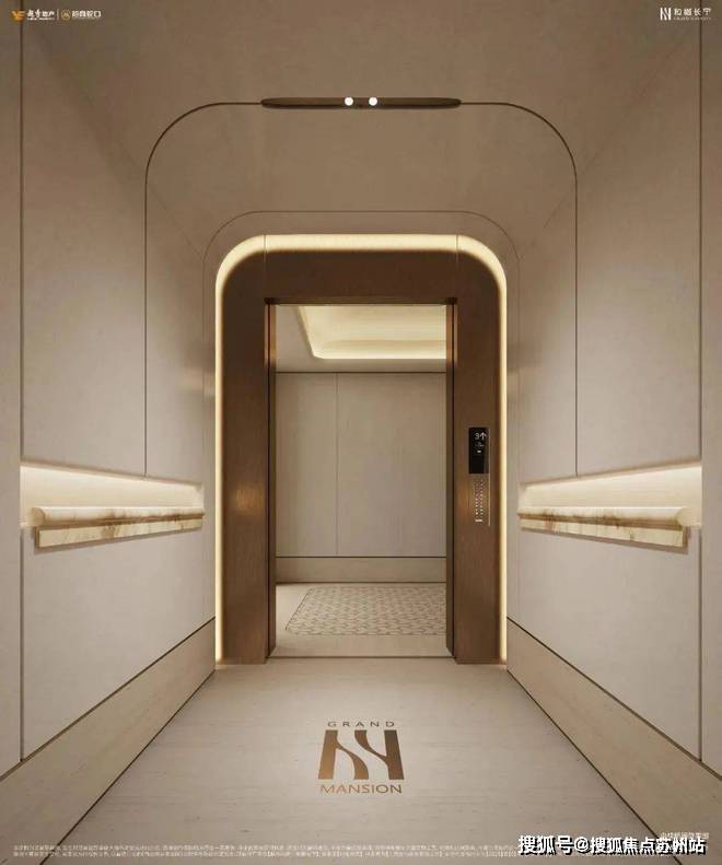 聚焦中！@和樾长宁官方售楼处发布：和樾长宁稀缺席位 恭候莅临(图15)