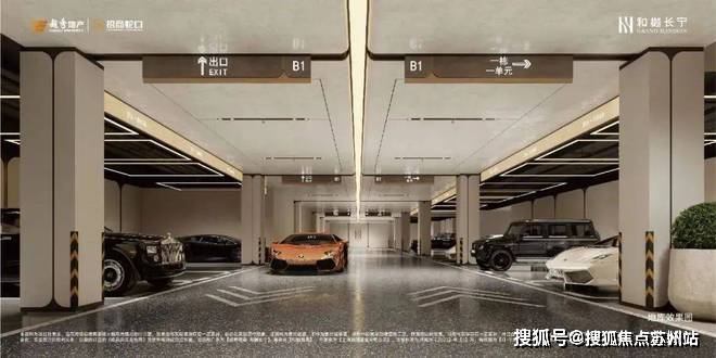 聚焦中！@和樾长宁官方售楼处发布：和樾长宁稀缺席位 恭候莅临(图13)