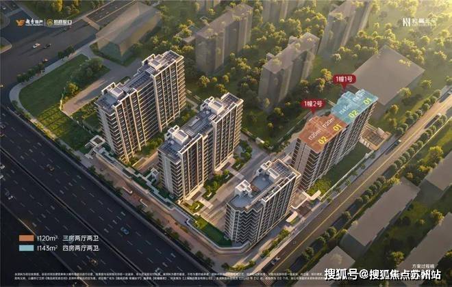 聚焦中！@和樾长宁官方售楼处发布：和樾长宁稀缺席位 恭候莅临(图19)