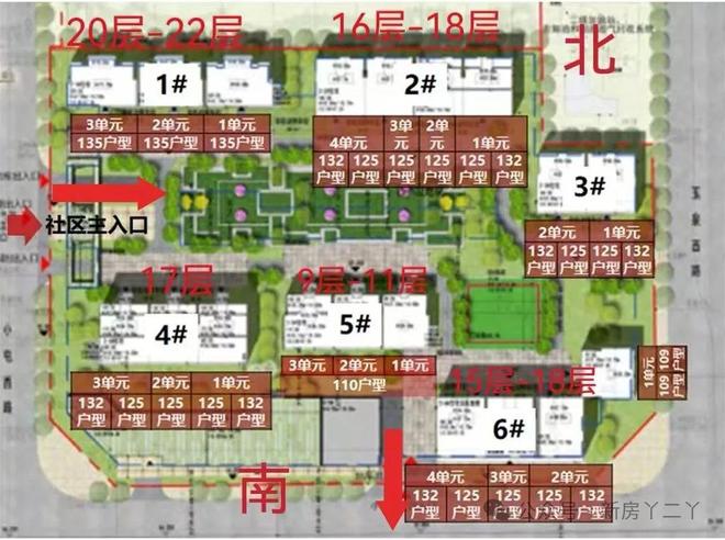 城建·宸知筑售楼处位置电线官网中心(图2) 城建·宸知筑售楼处位置电线官网中心(图2)