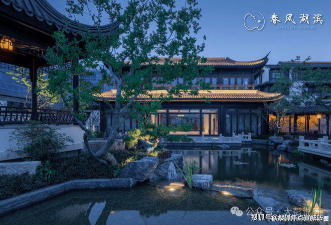 蓝城春风湖滨（2025官方网站最新发布）蓝城春风湖滨内幕大揭秘(图11)