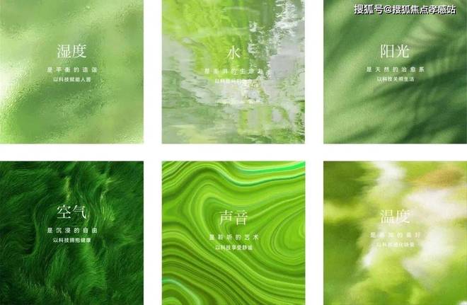 ₯官方认证『江湾金茂府』售楼处电线电话(图11)