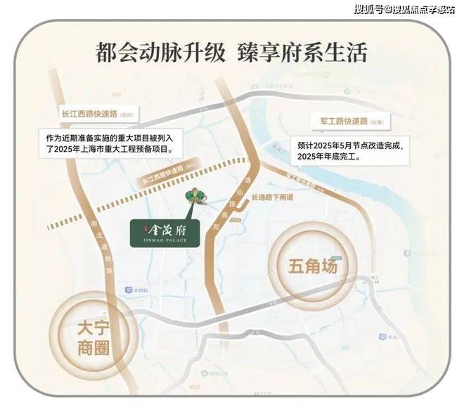 ₯官方认证『江湾金茂府』售楼处电线电话(图15)