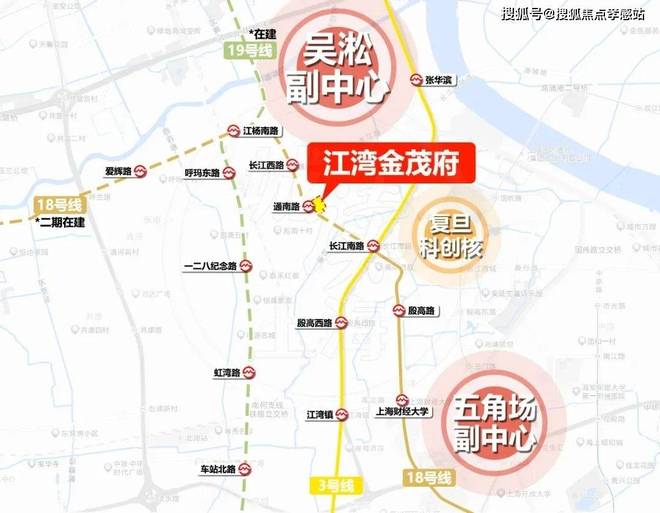 ₯官方认证『江湾金茂府』售楼处电线电话(图13)